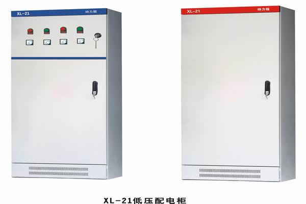 唐县3683配电-3683谈谈防水配电箱检修